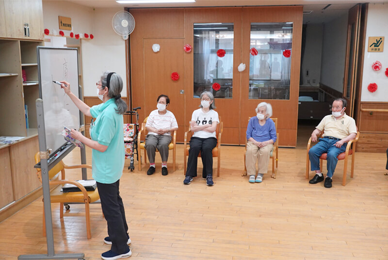 文京本郷高齢者在宅サービスセンター