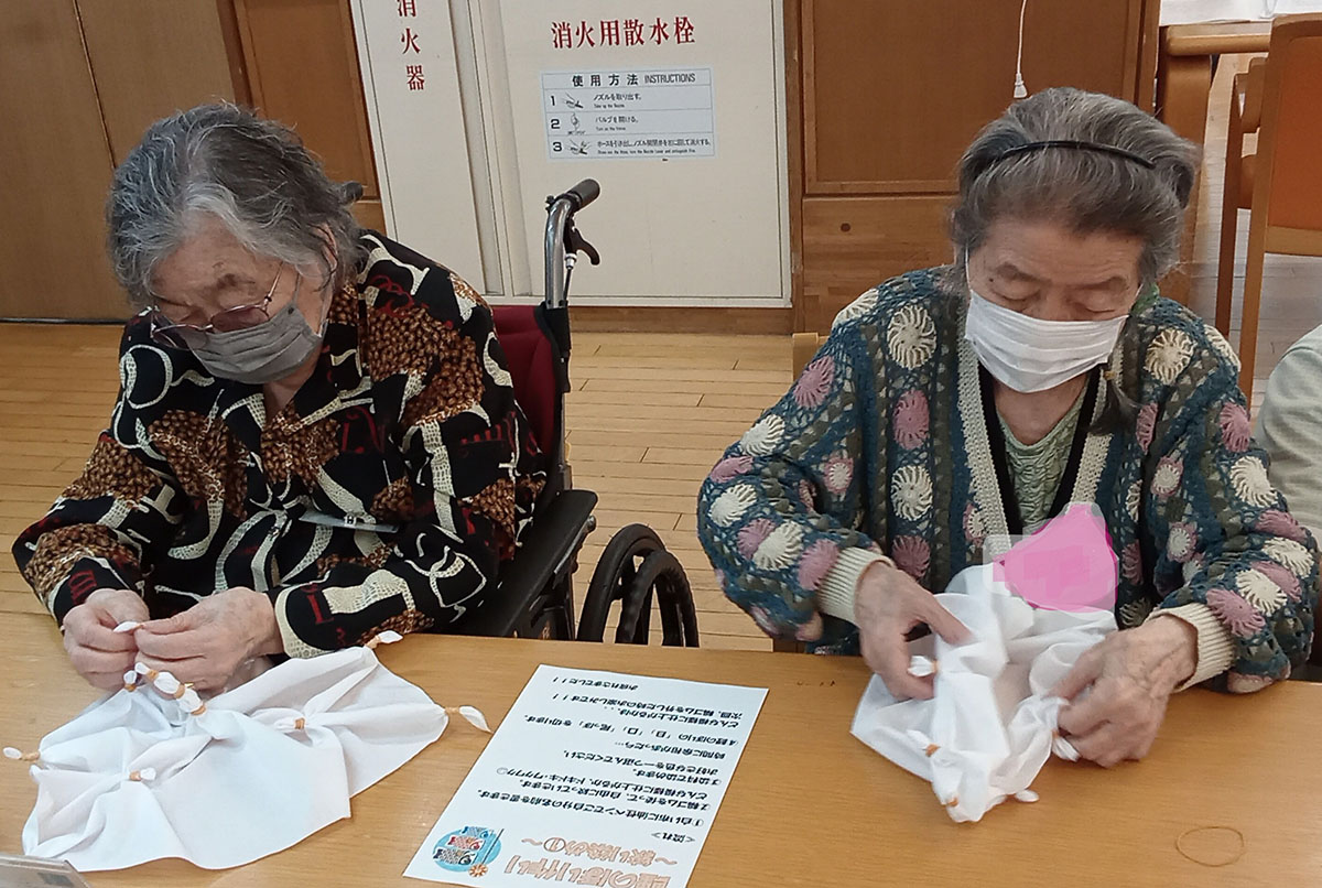 文京本郷高齢者在宅サービスセンター