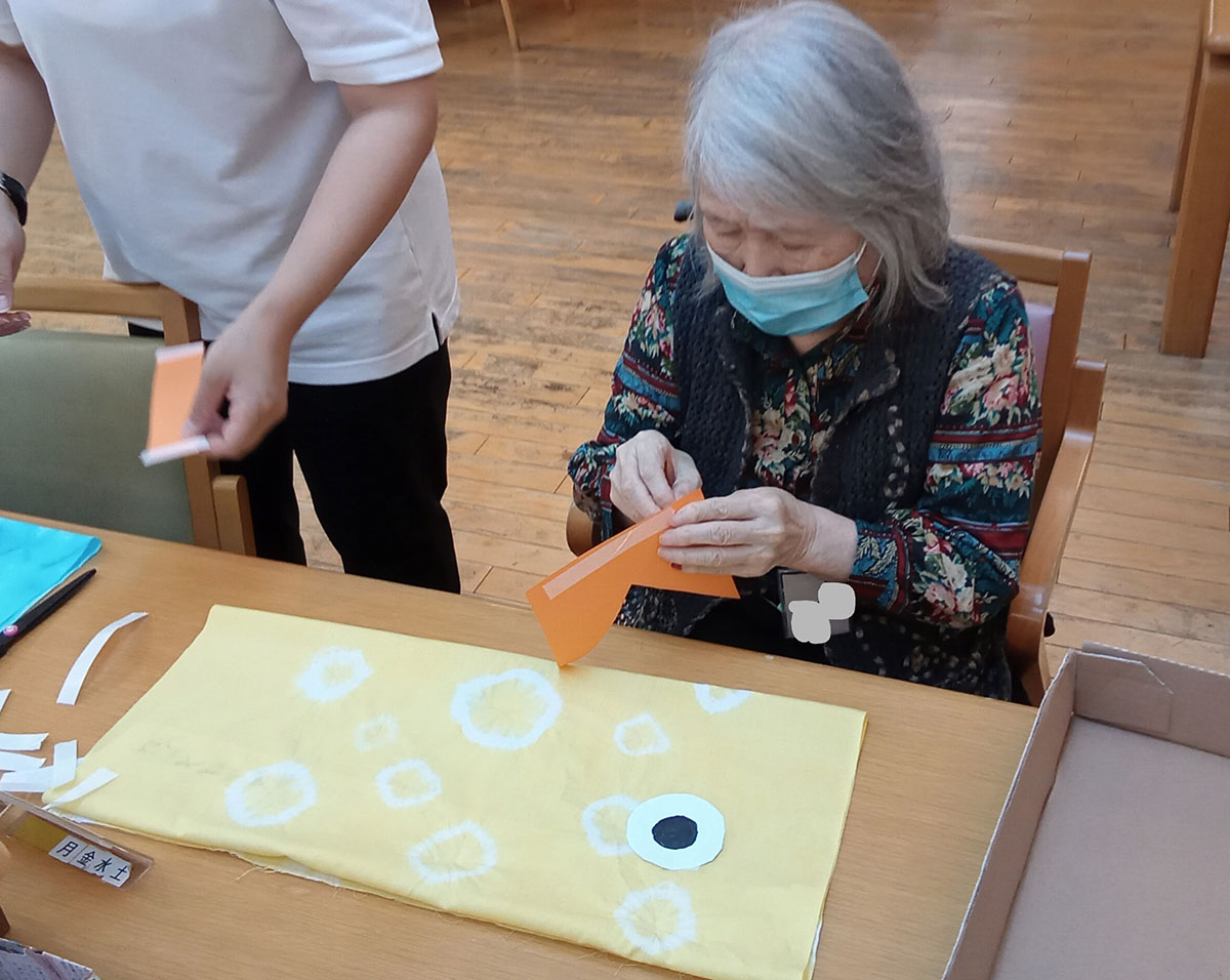 文京本郷高齢者在宅サービスセンター