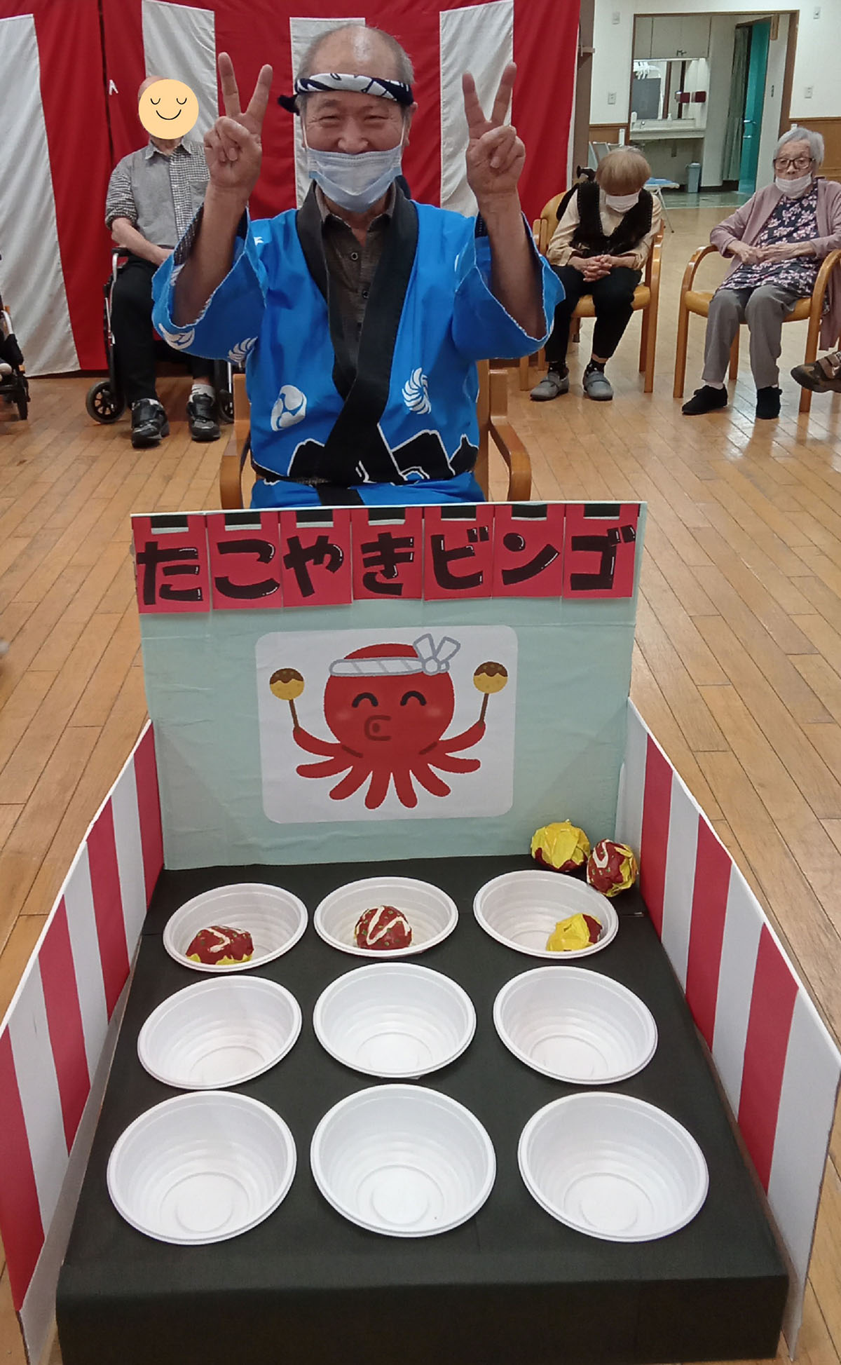 文京本郷高齢者在宅サービスセンター