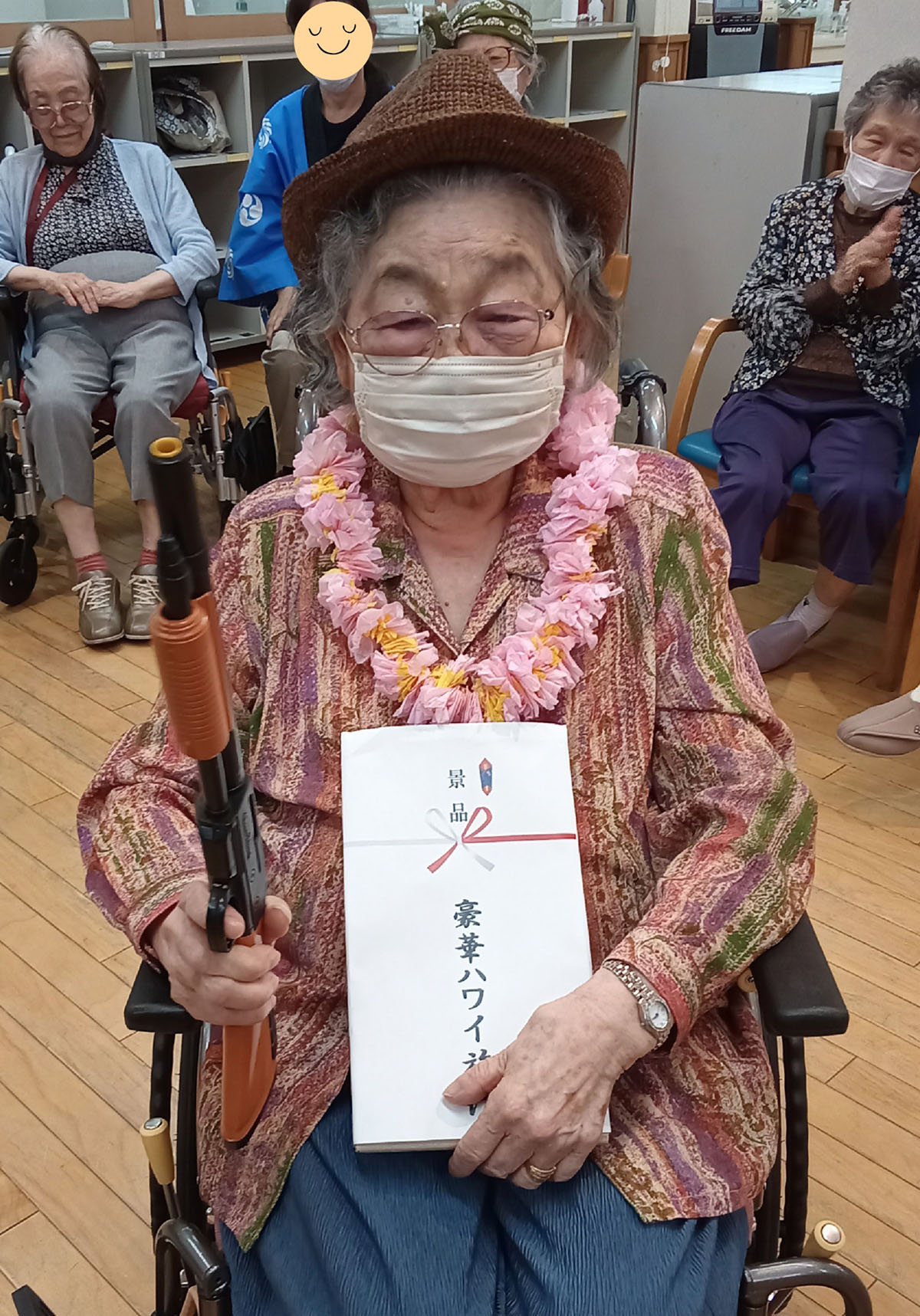 文京本郷高齢者在宅サービスセンター